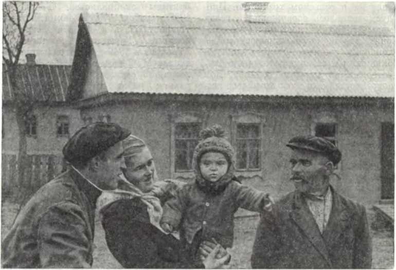 История Украинской ССР в десяти томах. Том девятый - img_15.jpg