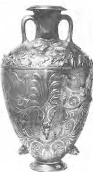 История Украины. Научно-популярные очерки - img_13.jpg