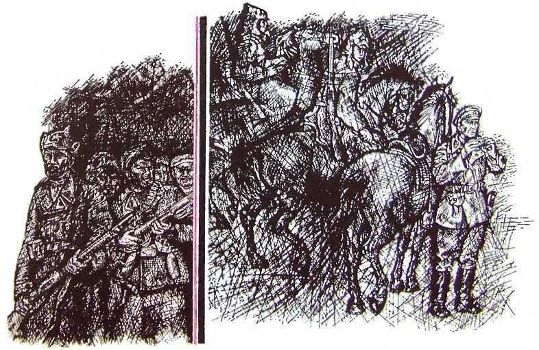 Как сражалась революция - _16.jpg