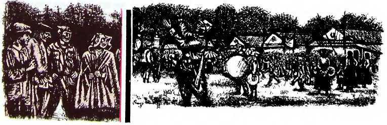 Как сражалась революция - _21.jpg