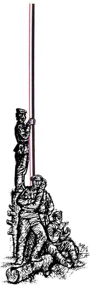 Как сражалась революция - _67.jpg