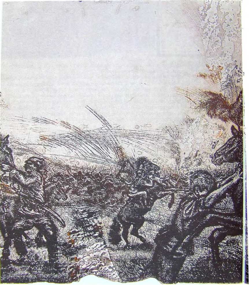 Как сражалась революция - _8.jpg