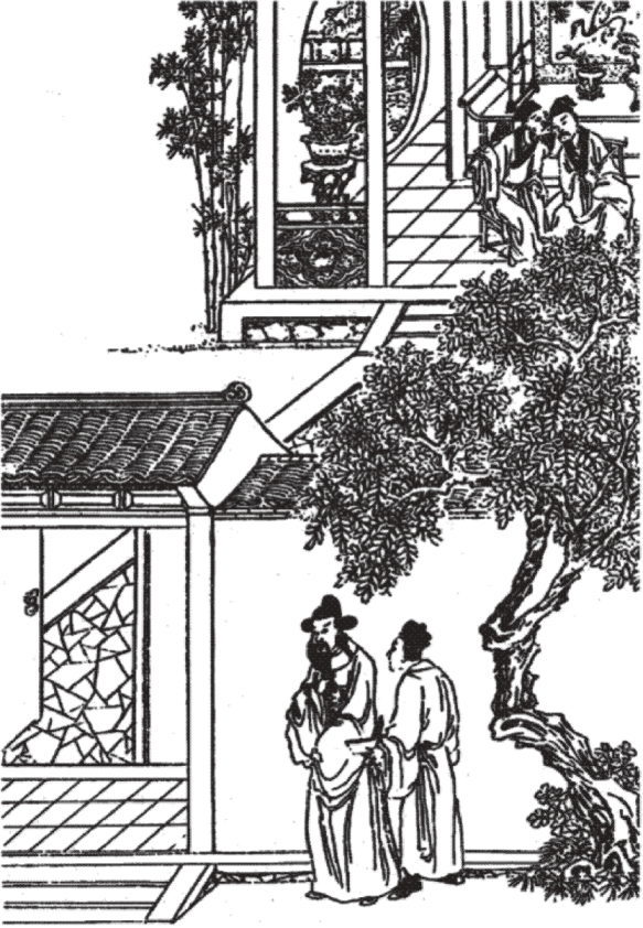 Китайские крылатые выражения - image7.jpg