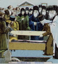 Классические книги о прп.Серафиме Саровском (СИ) - _62.jpg