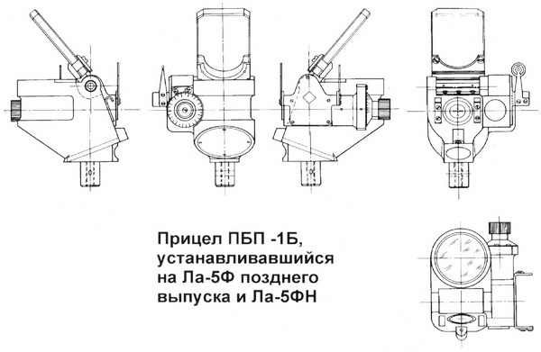 Ла-5 - i_169.jpg