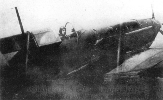 Лагг-3 - i_061.jpg