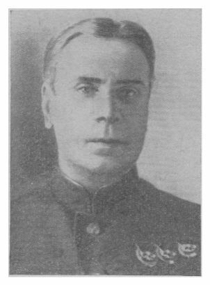 Ладога родная (Воспоминания ветеранов Краснознаменной Ладожской флотилии) - i_004.jpg