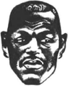 Летящие сквозь мгновенье: Коллективная повесть - i_007.jpg