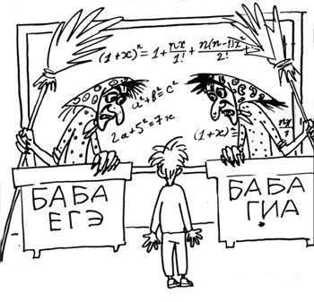 Литературная Газета 6447 ( № 4 2014) - TAG_upload_iblock_114_114d25ebde761fb9b754ae8dffa50cf4_jpg907942