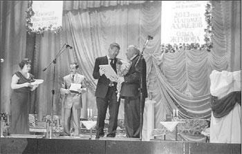 Литературная Газета 6450 ( № 7 2014) - TAG__lgz_ru_images_1c-bitrix-cdn_ru_upload_iblock_acc_accca9439da902e92690614b03740ab5_jpg_139274838529939162463