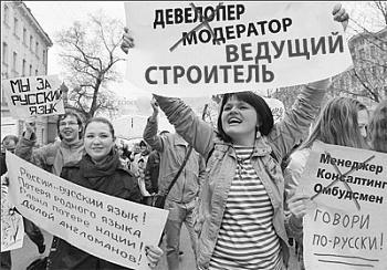 Литературная Газета 6450 ( № 7 2014) - TAG__lgz_ru_images_1c-bitrix-cdn_ru_upload_resize_cache_iblock_446_350_1000_1_44609a9421dee7250992e95fa2dfe17f_jpg_139275365969010942980