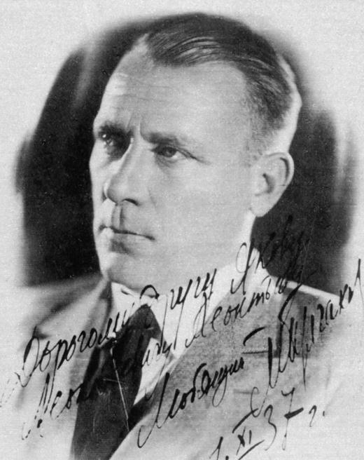 Личности в истории. Россия - _53.jpg