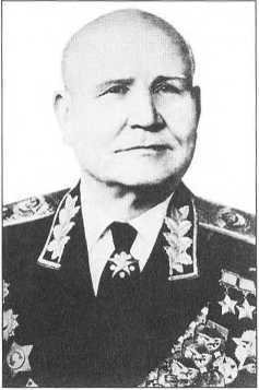 Маршалы Советского Союза. Личные дела рассказывают - image29.jpg