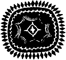 Мифы и легенды народов мира. Том 9. Народы России - i_021.png