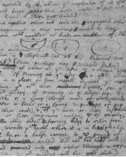 Ньютон. Закон всемирного тяготения. Самая притягательная сила природы - _51.jpg