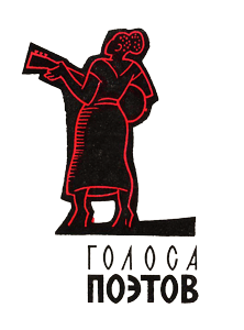 Обнажённые ритмы - i_005.png