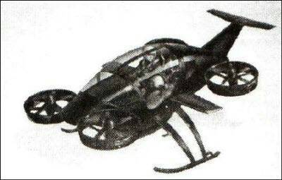 «Открытия и гипотезы»  №2, 2012 - i_006.jpg