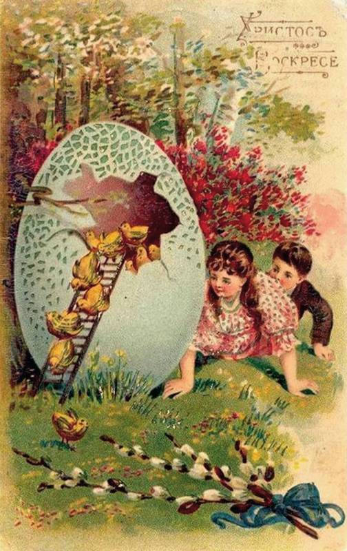 Пасхальные рассказы (сборник) - i_006.jpg