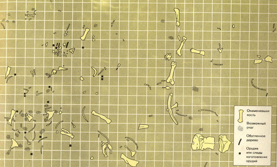 Первые люди - _56.jpg