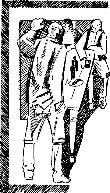 Перо и маузер - image19.png