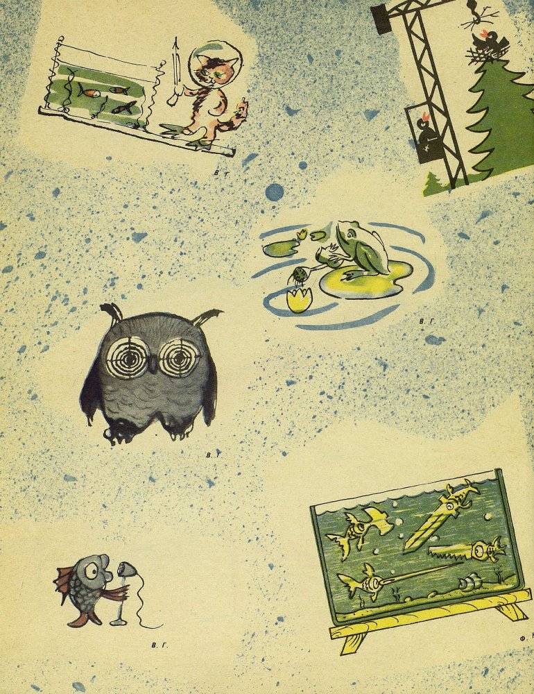 Пингвин - _29.jpg