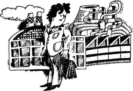 Поднять на смех! - img_34.jpeg