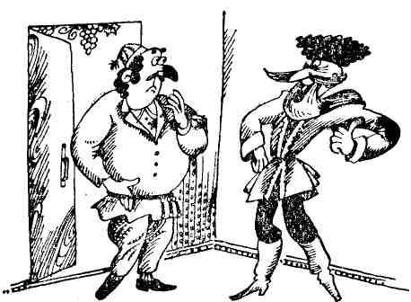 Поднять на смех! - img_38.jpeg