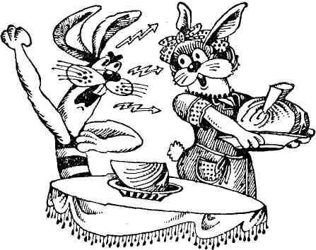 Поднять на смех! - img_40.jpeg