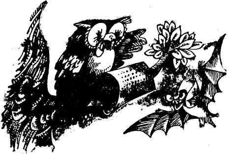 Поднять на смех! - img_51.jpeg