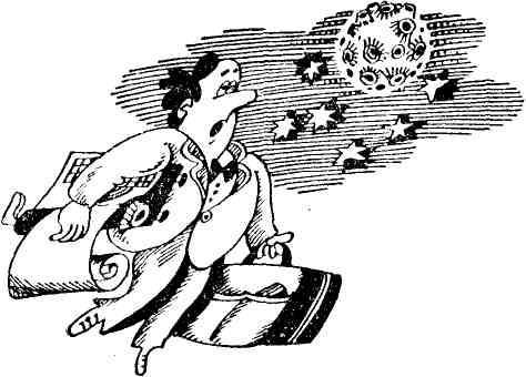 Поднять на смех! - img_52.jpeg