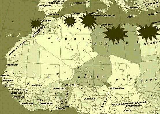 Политическое цунами - i_002.jpg