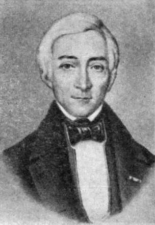 Популярная библиотека химических элементов. Книга вторая. Серебро — нильсборий и далее - i_012.jpg