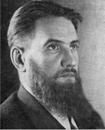 Популярная библиотека химических элементов. Книга вторая. Серебро — нильсборий и далее - i_152.jpg