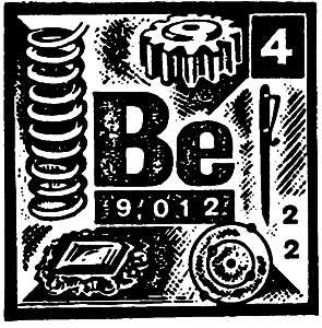 Популярная библиотека химических элементов. Книга первая. Водород — палладий - i_018.png