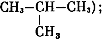 Популярная библиотека химических элементов. Книга первая. Водород — палладий - i_024.png