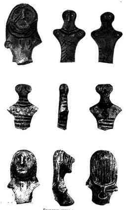 По следам древних культур - i_027.jpg