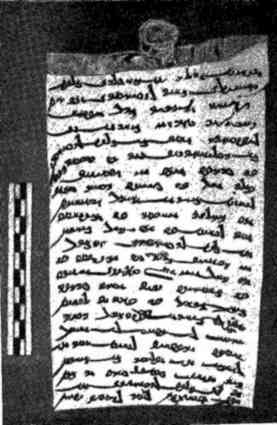 По следам древних культур - i_126.jpg