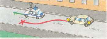 Правила дорожного движения РФ 2015 год - _27.jpg