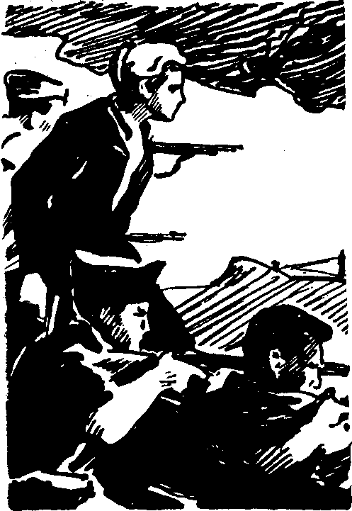 Приключения 1969 - img_40.png