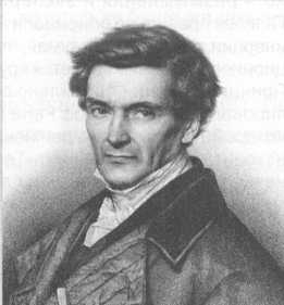 Природа описывается формулами. Галилей. Научный метод - _42.jpg