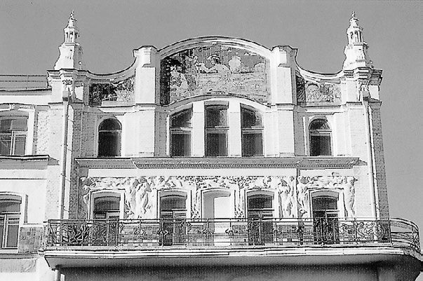 Прогулки по Москве - i_018.jpg