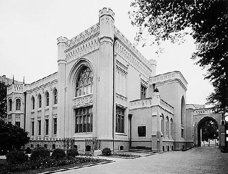 Прогулки по Москве - i_037.jpg