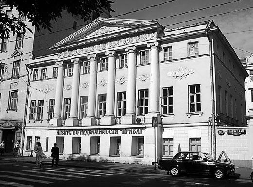 Прогулки по Москве - i_135.jpg