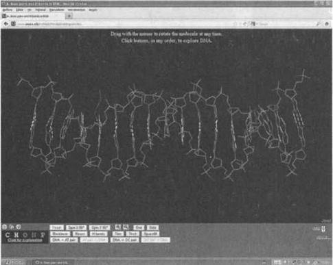 Размышления о думающих машинах. Тьюринг. Компьютерное исчисление - _58.jpg