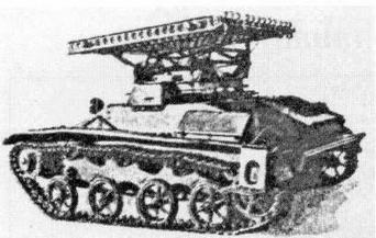 Ракетные танки - img_16.jpg