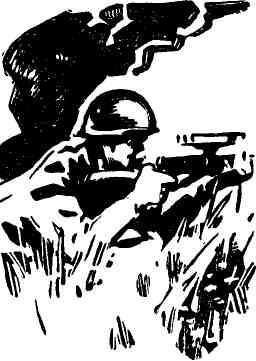 Рассказы о героях - img_102.jpeg