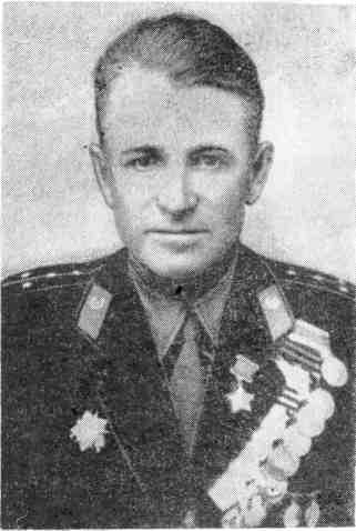 Рассказы о героях - img_107.jpeg