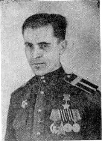 Рассказы о героях - img_17.jpeg