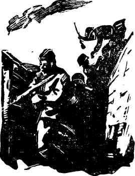 Рассказы о героях - img_42.jpeg