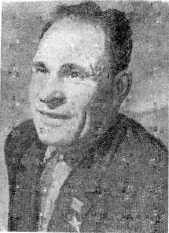 Рассказы о героях - img_43.jpeg